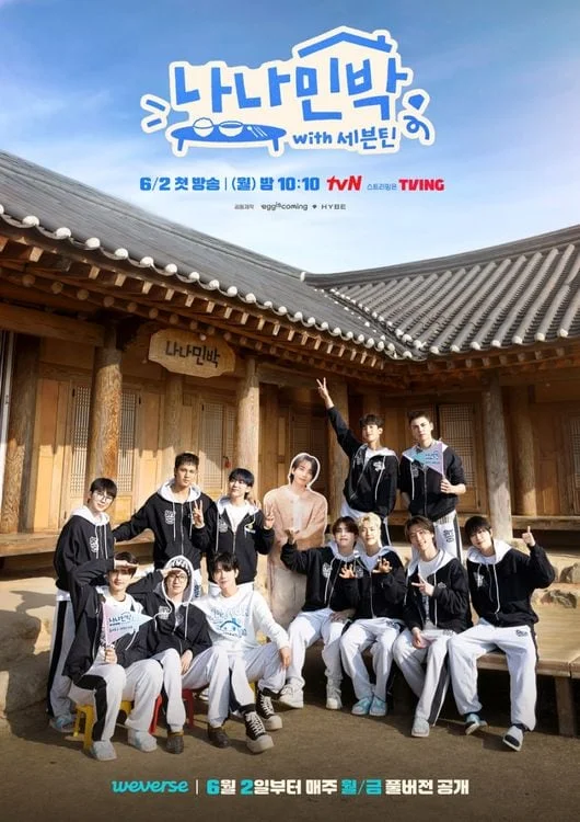 SEVENTEEN’s Hilarious Guesthouse Takeover: Chaos, Friendship, and Na PD Panic!